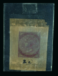 Stamp of Canada British Columbia & Vancouver Island - 1865 Issue 5 