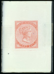 Stamp of Canada British Columbia & Vancouver Island - 1865 Issue 5 