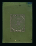 Stamp of Canada British Columbia & Vancouver Island - 1865 Issue 5 