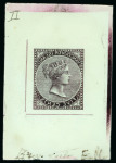 Stamp of Canada British Columbia & Vancouver Island - 1865 Issue 5 
