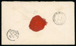 Stamp of South Africa » Zululand 1895 (Dec 31) Envelope sent from Eshowe to London,