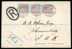 Stamp of South Africa » Zululand 1895 (July 5) OHMS imprinted envelope sent registered