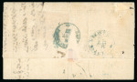 Stamp of Egypt » Russian Post Offices » Alexandria 1866, ROPIT 2pi blue, good to very large margins, neatly