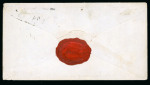 Stamp of Egypt » British Post Offices » Suez 1864, Preprinted Telegram addressed to Bombay, franked