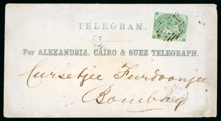 Stamp of Egypt » British Post Offices » Suez 1864, Preprinted Telegram addressed to Bombay, franked