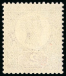 Stamp of Great Britain » 1855-1900 Surface Printed » 1887-1900 Jubilee Issue & 1891 £1 Green 1887-1901 Jubilee Issue 2d colour trial with head plate