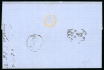 Stamp of Egypt » Egyptian Post Offices Abroad » Consular Offices » Scio (Greece) 1881, Entire from Chio to Trieste, franked De La Rue