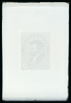Stamp of Canada Canada - 1859 17c, group of six items. Sperati's last work.