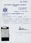 Stamp of Great Britain » 1855-1900 Surface Printed » 1883-84 & 1888 High Values 1883-84 2s6d Lilac on blued paper pl.2 imperforate imprimatur