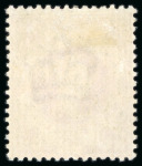 Stamp of Great Britain » 1855-1900 Surface Printed » 1887-1900 Jubilee Issue & 1891 £1 Green 1887-1900 Jubilee Issue 1s colour trial in bright purple
