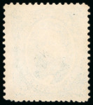 Stamp of Brazil » 1866-83 Dom Pedro » 1866 "Black Beard" Issue 1866, 50r blue, "cracked plate" variety in upper left