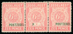 Stamp of South Africa » Transvaal 1895, Postal Fiscal, 6d bright-rose, mint with original