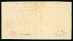 Stamp of South Africa » Transvaal 1876, 6d deep-blue on coarse soft white paper. imperforate