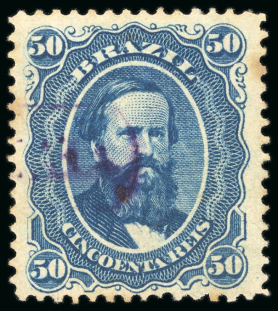 Stamp of Brazil » 1866-83 Dom Pedro » 1866 "Black Beard" Issue 1866, 50r blue, "crashed plate", group of four different examples