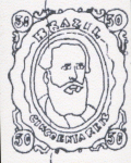 Stamp of Brazil » 1866-83 Dom Pedro » 1866 "Black Beard" Issue 1866, 50r blue, "crashed plate", group of four different examples
