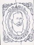 Stamp of Brazil » 1866-83 Dom Pedro » 1866 "Black Beard" Issue 1866, 50r blue, "crashed plate", group of four different examples