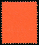 Stamp of South Africa » Zululand 1888-1894, Set of the overprinted "Zululand" values