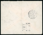 Stamp of Egypt » Airmails 1914 (3.11), Envelope Marc Pourpe flight on envelope franked Pictorial 5m