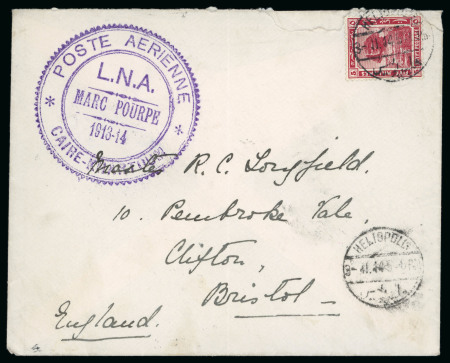 Stamp of Egypt » Airmails 1914 (3.11), Envelope Marc Pourpe flight on envelope franked Pictorial 5m