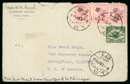 Stamp of Egypt » Airmails 1924 Combination US Airmail cover from the American