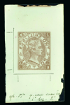 Stamp of Great Britain Great Britain - 1880 2s Queen Victoria: group of five glass clichés