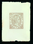 Stamp of Great Britain Great Britain - 1880 2s Queen Victoria: group of five glass clichés