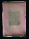 Stamp of Great Britain Great Britain - 1880 2s Queen Victoria: group of five glass clichés