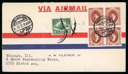 Stamp of Egypt » Airmails 1924 Airmail cover sent from Cairo to USA, franked