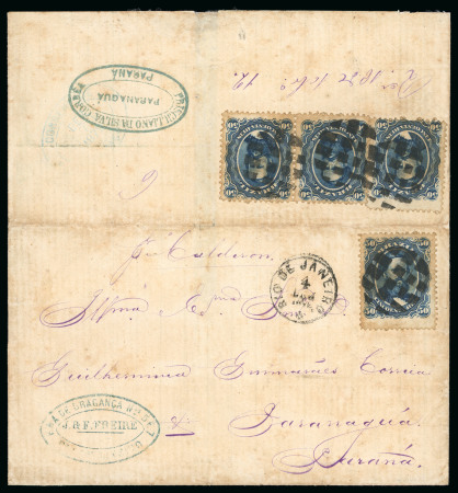 Stamp of Brazil » 1866-83 Dom Pedro » 1866 "Black Beard" Issue 1866, 50r blue, two singles and one pair on double