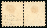 Stamp of Brazil » 1866-83 Dom Pedro » 1866 "Black Beard" Issue 1866, 50r blue, "cracked plate" variety in upper left