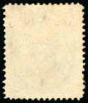Stamp of Brazil » 1866-83 Dom Pedro » 1866 "Black Beard" Issue 1866, 50r blue, "cracked plate" variety in upper left