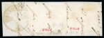 Stamp of Switzerland / Schweiz » Sitzende Helvetia Ungezähnt » 1857-62 Berner Druck, Dickes Papier 1857-62, Berner Druck, 4. Druckperiode, 10 Rp. blau im waagrechten Dreierstreifen
