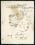 Stamp of South Africa » Cape of Good Hope Cape of Good Hope - 1885 5s orange. Group of four items