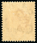Stamp of South Africa » Transvaal 1903, £5 orange-brown and violet, mint with original