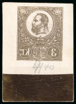 Stamp of Hungary Hungary - 1871 Lithographed 3 Kreuzer, group of 23 items