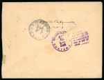 Stamp of Egypt » Postal History 1924 Maritime: Uprated 5m stationery envelope to Guatemala,