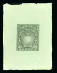 Stamp of Kenya, Uganda and Tanganyika » British East Africa British East Africa - 1890 4 annas. Group of 11 items
