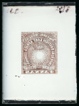 Stamp of Kenya, Uganda and Tanganyika » British East Africa British East Africa - 1890 4 annas. Group of 11 items