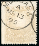 Stamp of Kenya, Uganda and Tanganyika » British East Africa British East Africa - 1890 4 annas. Group of 11 items