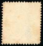 Stamp of Brazil 1866, 50r blue, featuring the "filigrana de sutura"