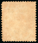 Stamp of Brazil 1866, 50r blue, featuring the "filigrana de sutura"