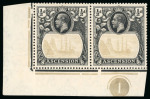 Stamp of Ascension 1924, 1/2d grey-black and black bottom plate corner