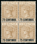 Stamp of Gibraltar 1889, Set of seven values from the SG15 to SG21 issue,