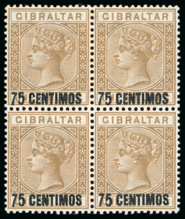 Stamp of Gibraltar 1889, Set of seven values from the SG15 to SG21 issue,