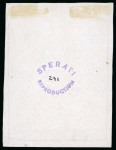 Stamp of Gibraltar 1889, Sperati reproduction 1s plate proof on thick