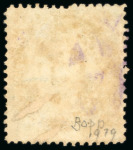 Stamp of Brazil » 1866-83 Dom Pedro » 1866 "Black Beard" Issue 1866, 50r blue, position 91, "crashed plate" variety, used