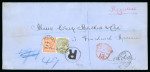 Stamp of Zanzibar » The Zanzibar Post Office (1895-1964) 1896 (May 11) Long envelope sent registered from Zanzibar to England with 1895-96 3a orange and 4a olive-green