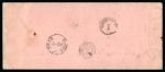 Stamp of Zanzibar » The Zanzibar Post Office (1895-1964) 1896 (Jul 9) Official envelope (imprint crossed out)