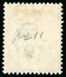 Stamp of Gibraltar 1886, 2 1/2d blue, mint with most part original gum,