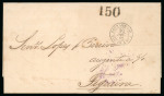 Stamp of Brazil » 1866-83 Dom Pedro » 1866 "Black Beard" Issue 1866, 20r brown lilac, strip of three, pon cover to Portugal
